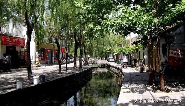 济南“天价”四合院火了1500万元起拍, 你怎么看？