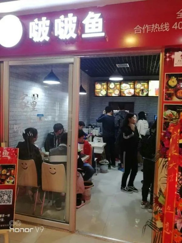 北京的餐饮加盟项目都有啥