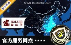 北京市十大木门专卖店 北京木门专卖店地址在哪里