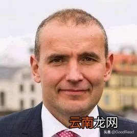 趣历史|冰岛历届总统 冰岛总理