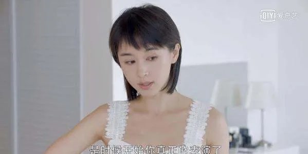 王子文自曝男友不断,她的做法会不会影响她的公众形象?