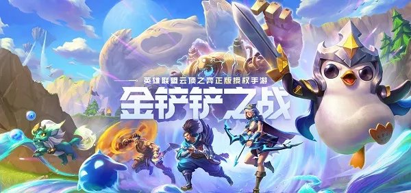 好玩的双人小游戏大全前十名 2021双人小游戏排行榜介绍