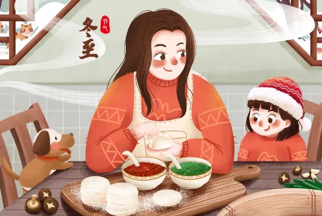 冬至吃什么传统食物 冬至那天吃什么