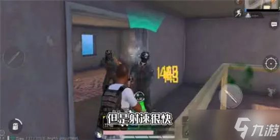 和平精英火弩箭获得方法