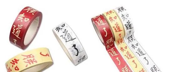 故宫推出19999元手机,你怎么看?