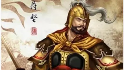 投鞭断流语出《晋书·苻坚载记》,关于它有什么历史典故?