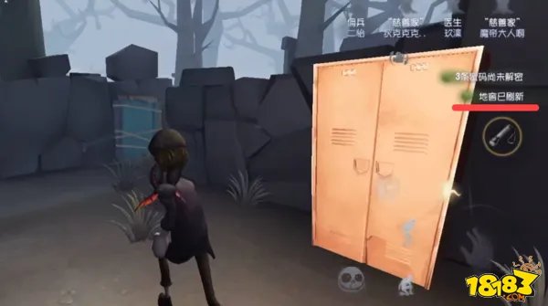 第五人格怎么找地窖位置 地窖位置一览