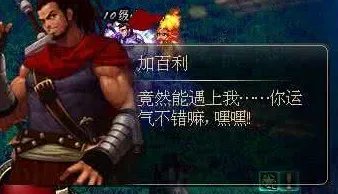 dnf生命之息怎么得