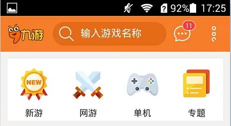 大兵小将最新版下载地址 安卓版免费下载攻略