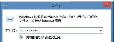 win10热血无赖无法启动