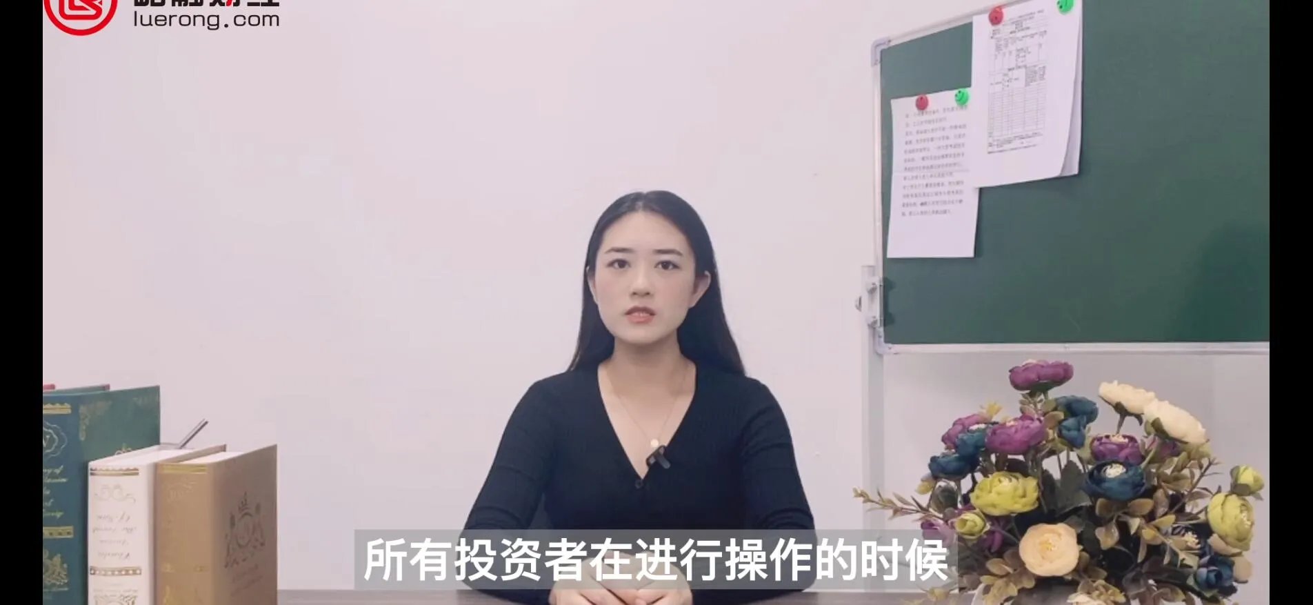 爆仓是什么意思