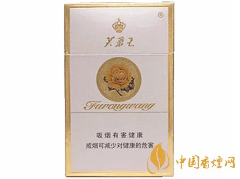 20元左右好抽的香烟有哪些 盘点20元好抽的香烟