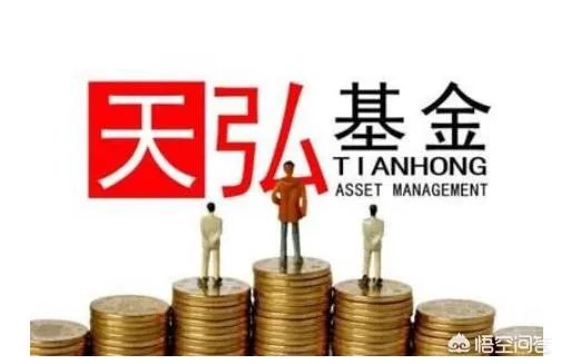 余额宝升级后还可换回天弘基金或中欧基金吗?