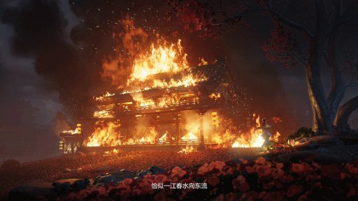 燕云十六声官网是什么