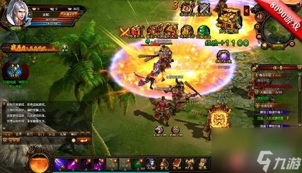 盖世神功八卦牌怎么获取 武道世界盖世神功介绍  必看