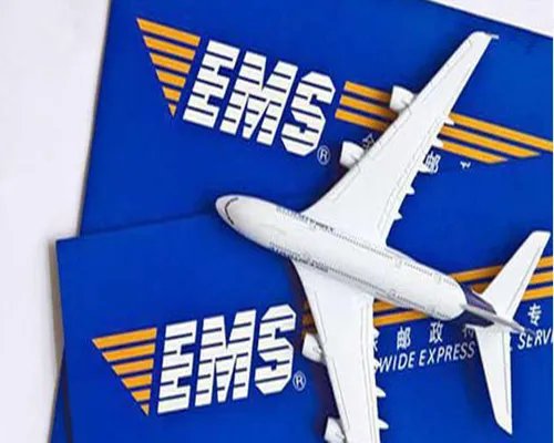 淘宝ems是什么意思