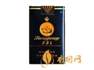 芙蓉王有多少个品种 芙蓉王香烟品种价格介绍