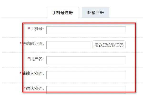 北旅之星