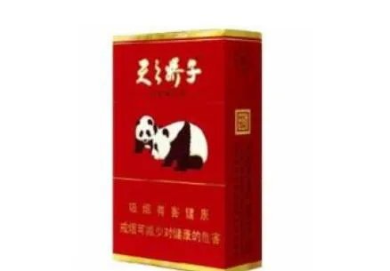 娇子天之娇子系列香烟价格表图汇总