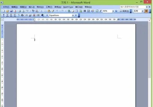 黑方块怎么打出来