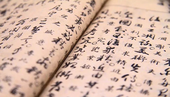 陈涉世家翻译及原文 陈涉世家翻译及原文注释