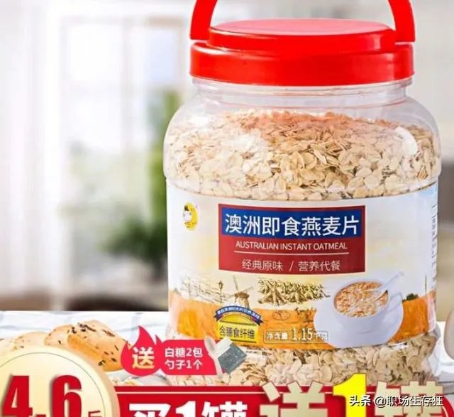 五十块钱怎么度过一个月？