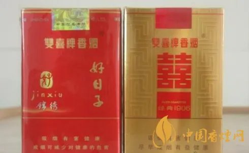 20元左右好抽的香烟有哪些 盘点20元好抽的香烟