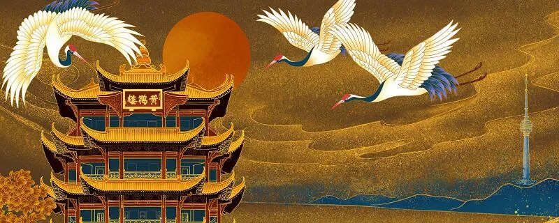 故人西辞黄鹤楼的意思是什么