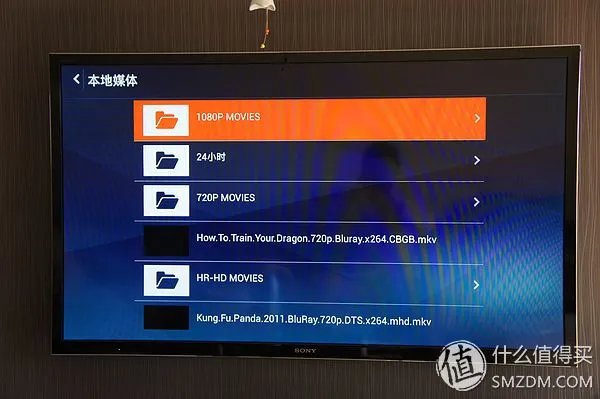 资源强大你懂的:QVOD Living PC 快播小方  R810 标配版 高清网络播放器