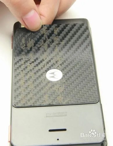 Moto811个性皮革版DIY方法