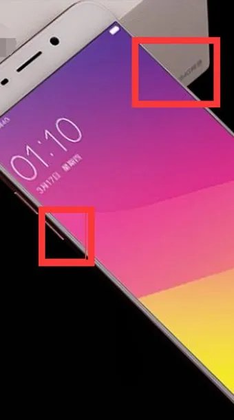 vivox9怎么截图？