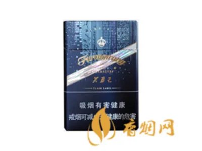 芙蓉王有多少个品种 芙蓉王香烟品种价格介绍