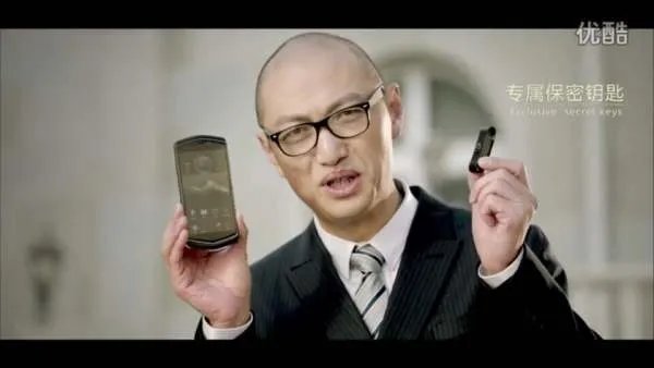 故宫推出19999元手机,你怎么看?