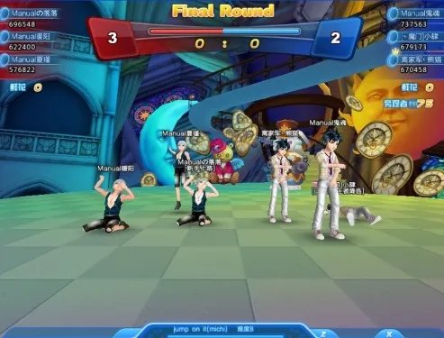 奇迹再现QQ炫舞隐王三次蝉联团队冠军