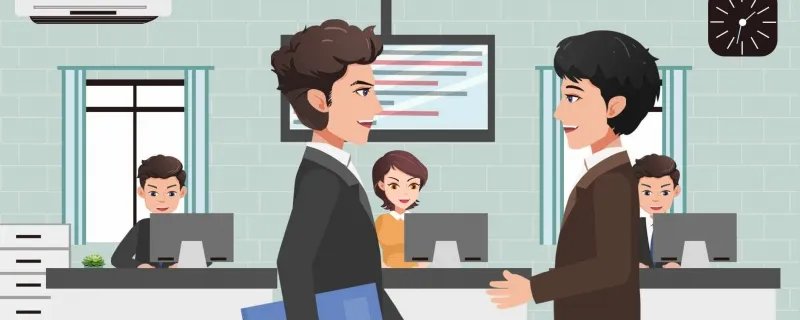 定向降准是降息吗 定向降准的意义