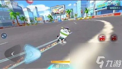 跑跑卡丁车连喷指法 跑跑卡丁车适合连喷的指法