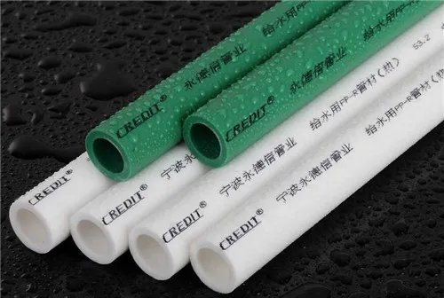 ppr管规格包括哪些