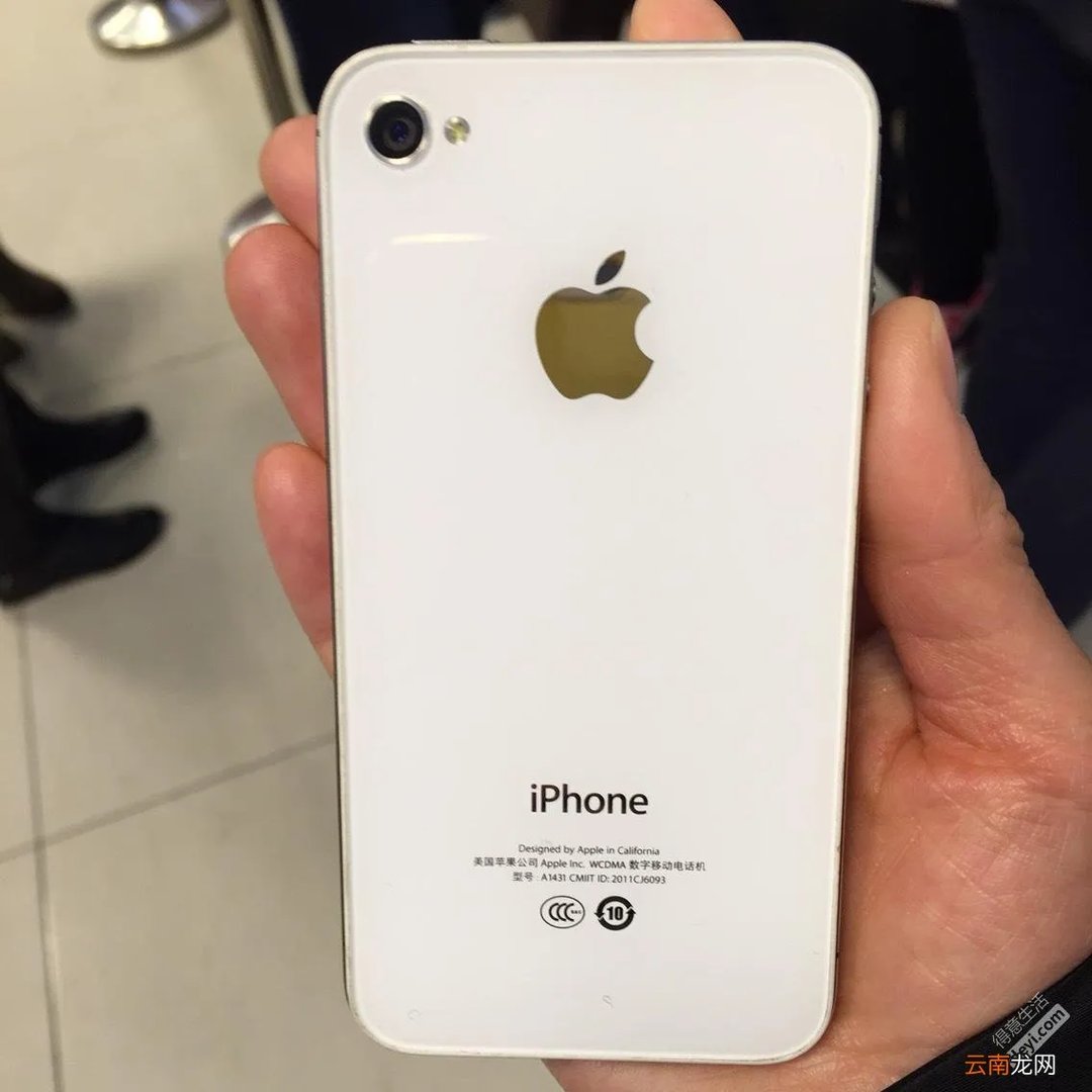 apple4s多少钱 apple4s报价