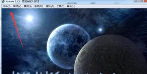 win10玩不了winkawaks解决方法