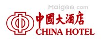 广州十大酒店，广州五星级酒店排行，广州知名酒店有哪些