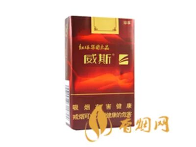 威斯小熊猫香烟多少一包 威斯小熊猫香烟图片大全