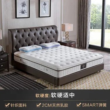 慕思床垫哪个系列好？慕思3d床垫怎么样？慕思凯奇和慕思3d区别