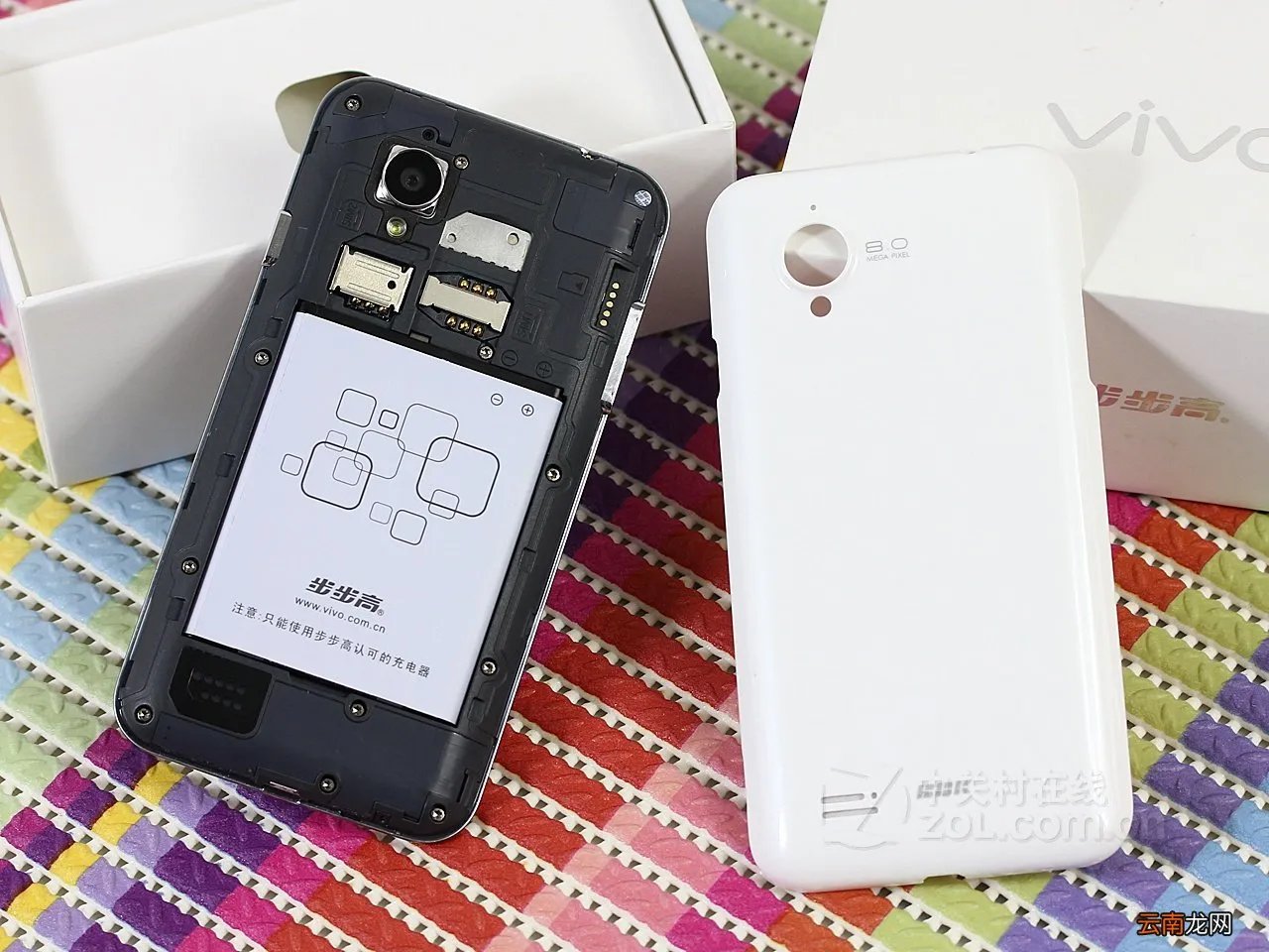 步步高vivo S3 步步高vivo s3
