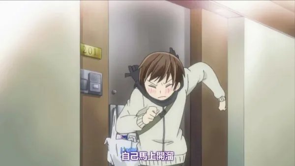 世界第一初恋2在耽美动漫中算什么水平？