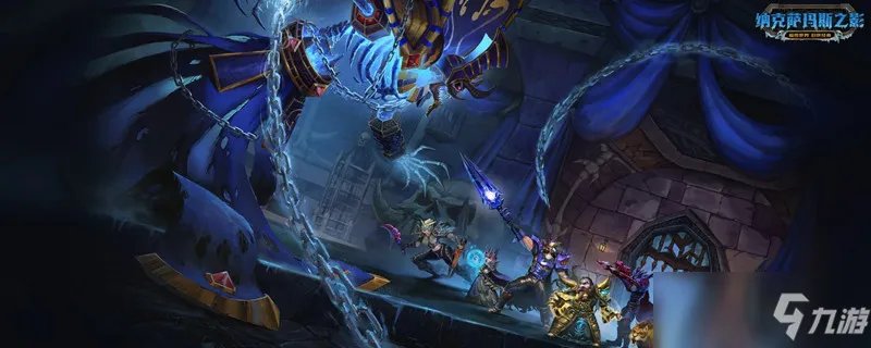 魔兽战士T6套材料如何获取