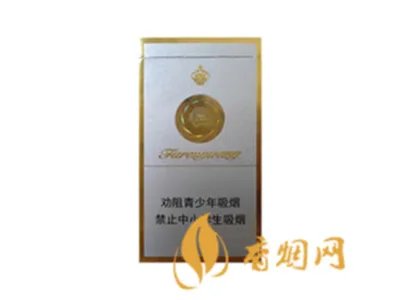 芙蓉王有多少个品种 芙蓉王香烟品种价格介绍