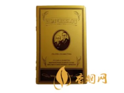 黄鹤楼香烟价格表2025价格表大全一览
