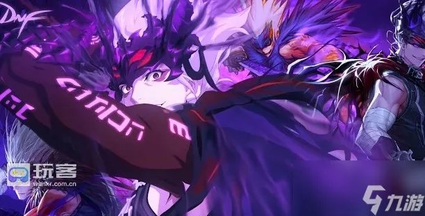 地下城与勇士中魔王契约专属任务攻略