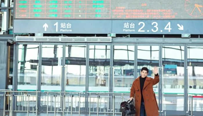 z字头 z字头火车是什么火车