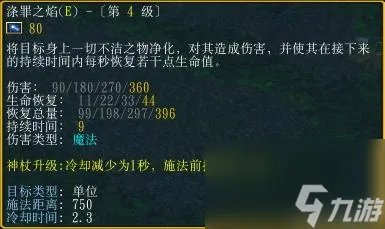 dota1神谕者技能释放顺序 刀塔神谕者角色玩法介绍